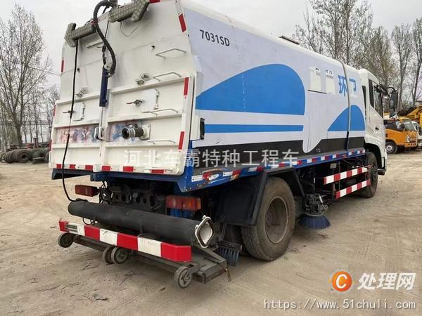 二手吸塵車