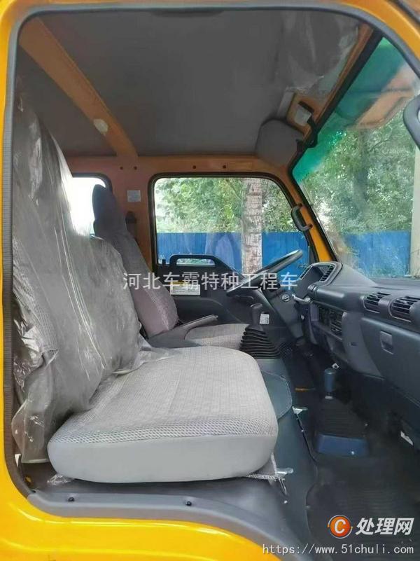 二手登高車
