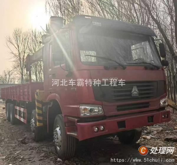 二手隨車吊