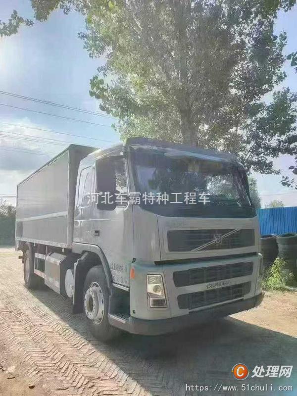 二手消防車