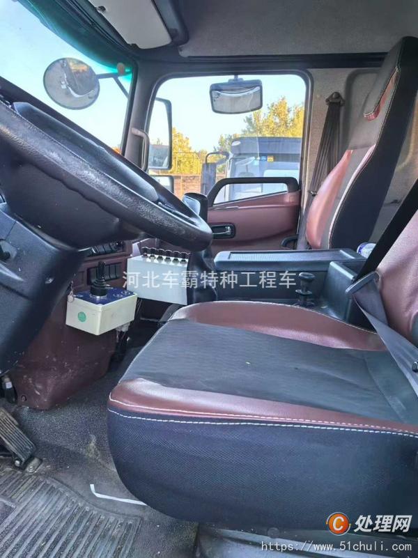 二手霧炮車