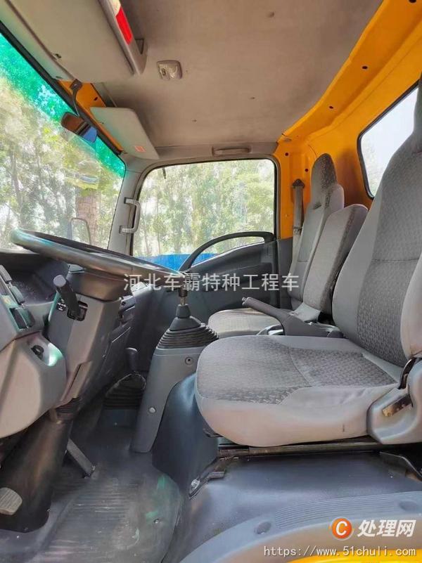 二手登高車