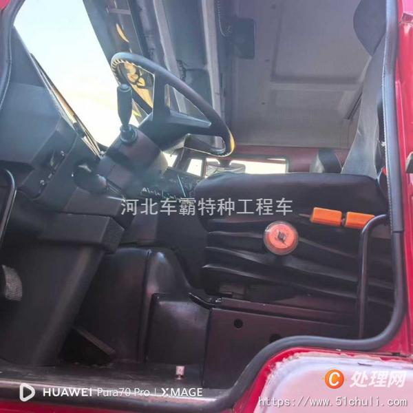 二手隨車吊