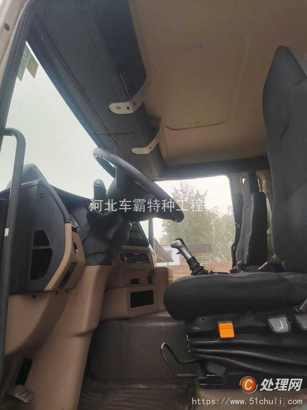 二手灑水車