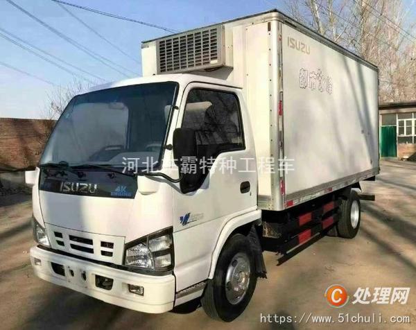 二手冷藏車(chē)