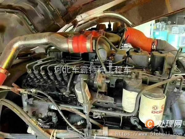 二手消防車