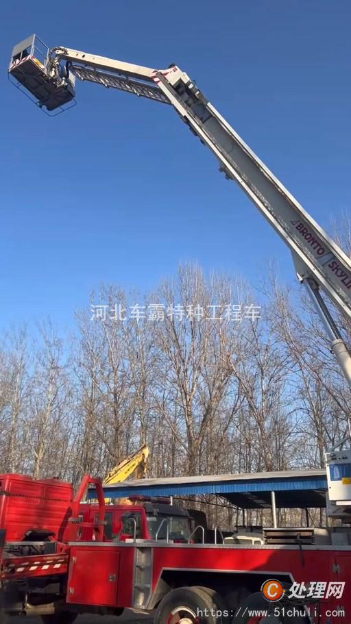 二手云梯車