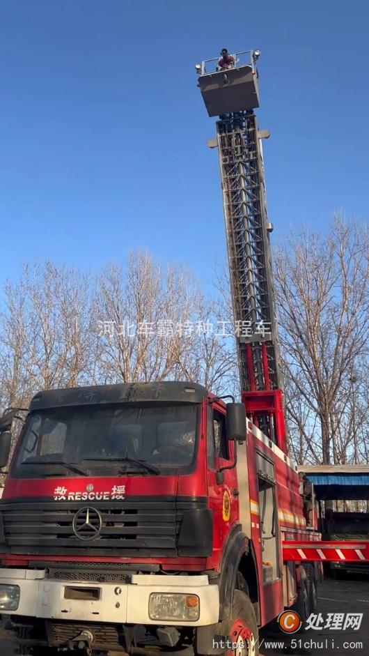 二手云梯車
