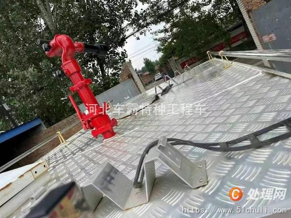 二手消防車