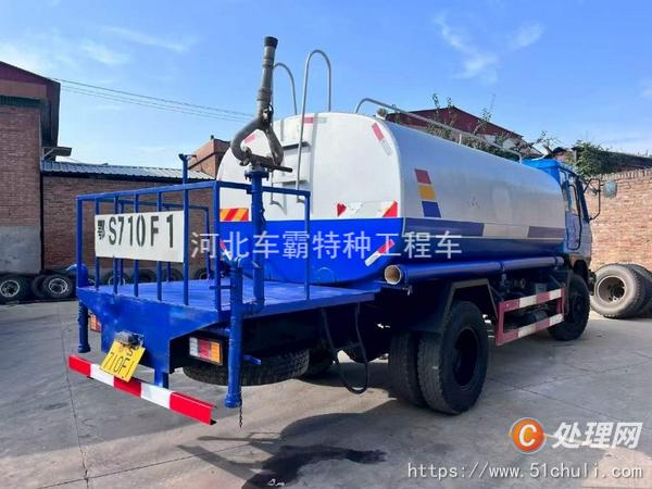 二手灑水車