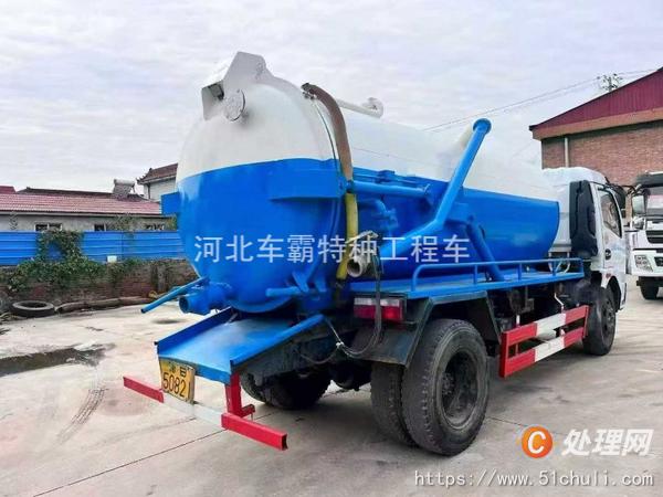二手清洗吸污車