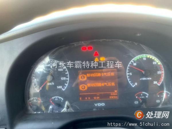 二手卡車