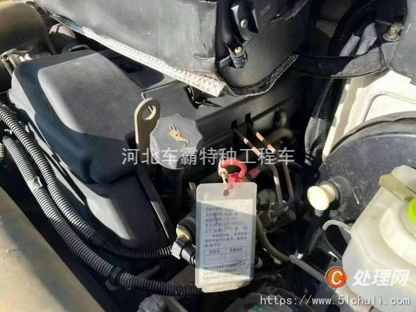 二手轎車
