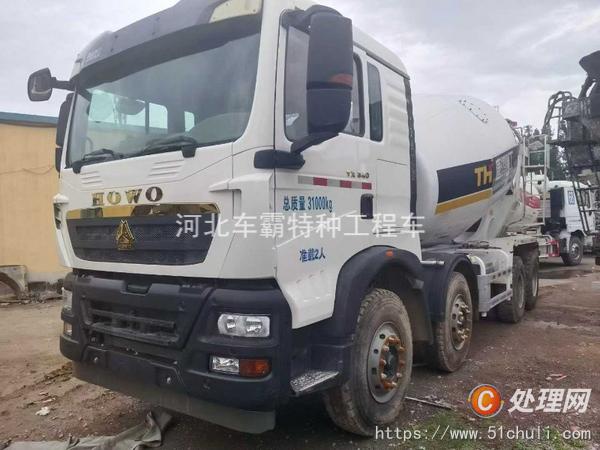 二手水泥罐車(chē)