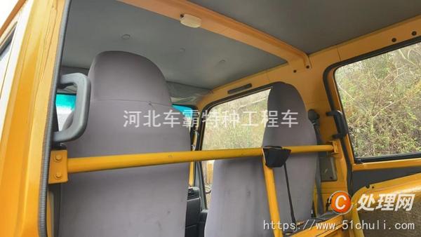 二手登高車