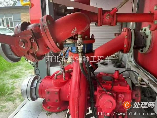 二手消防車