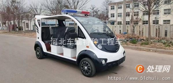 二手觀光車