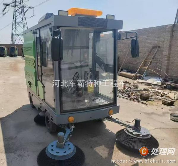 二手掃路車