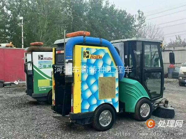 二手掃路車
