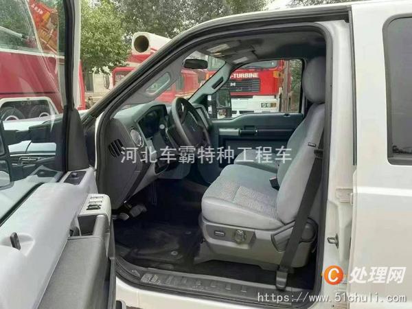 二手皮卡