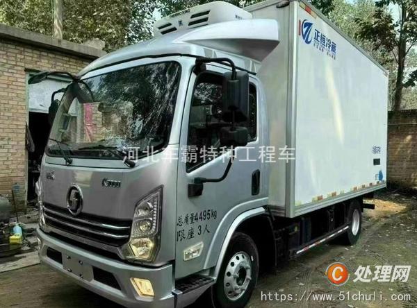 二手冷藏車