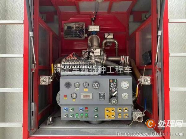 二手消防車