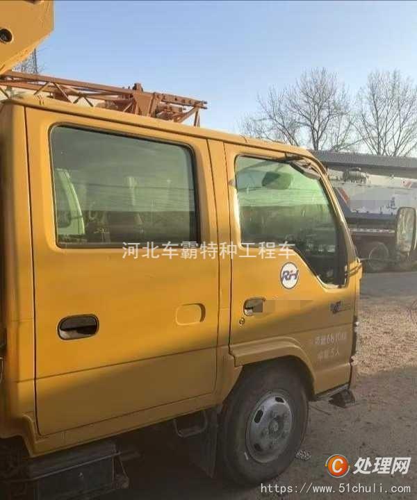 二手登高車