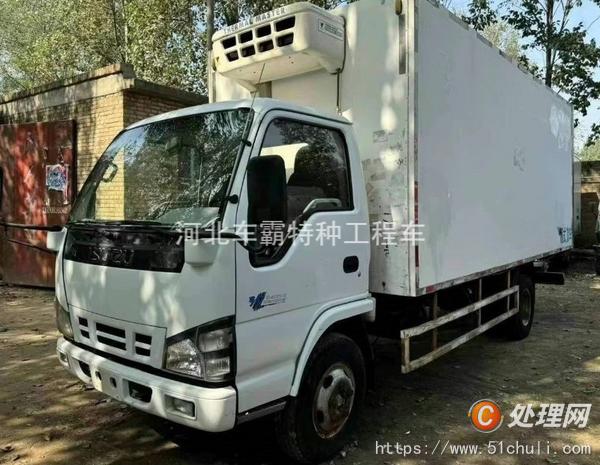 二手冷藏車