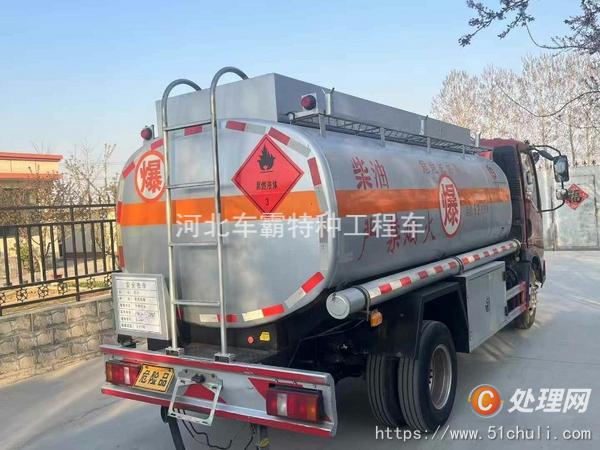 二手油罐車