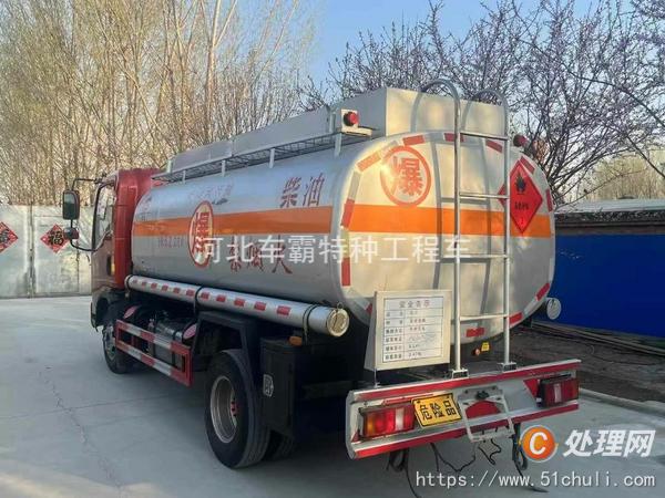 二手油罐車