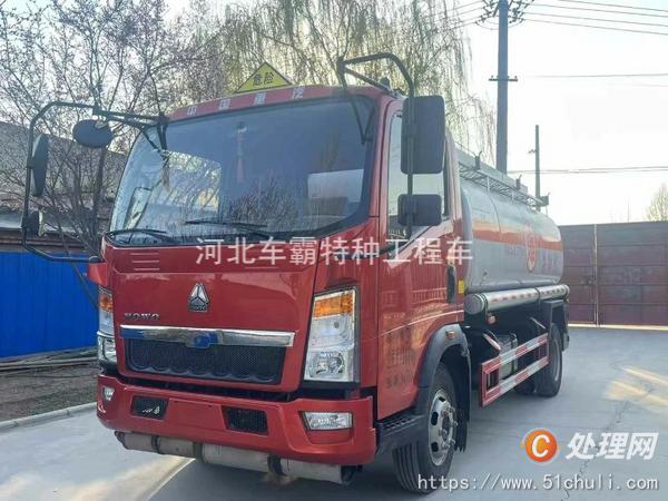 二手油罐車