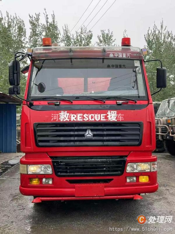 二手灑水車