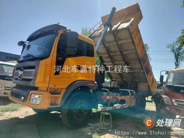 二手自卸車