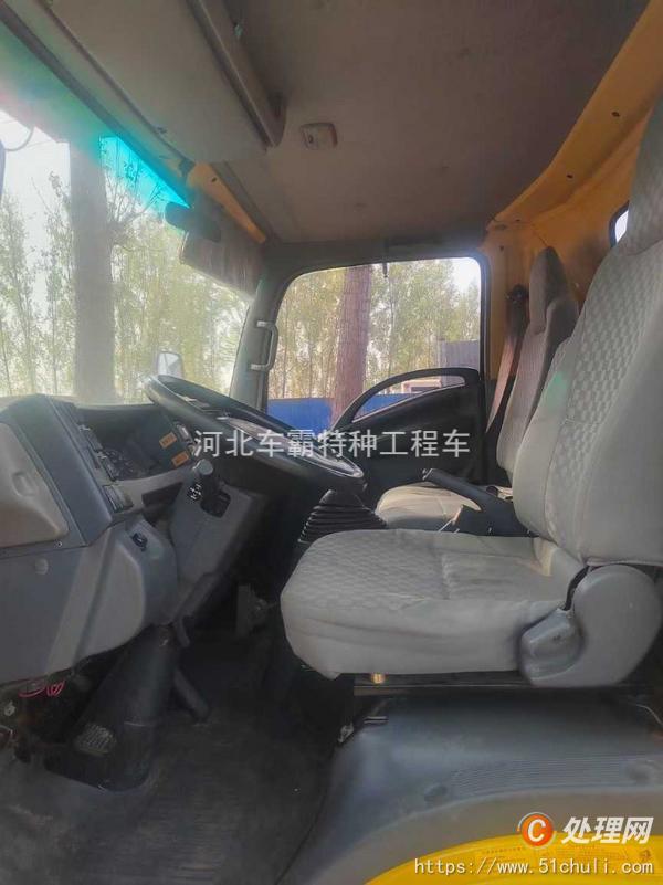二手登高車