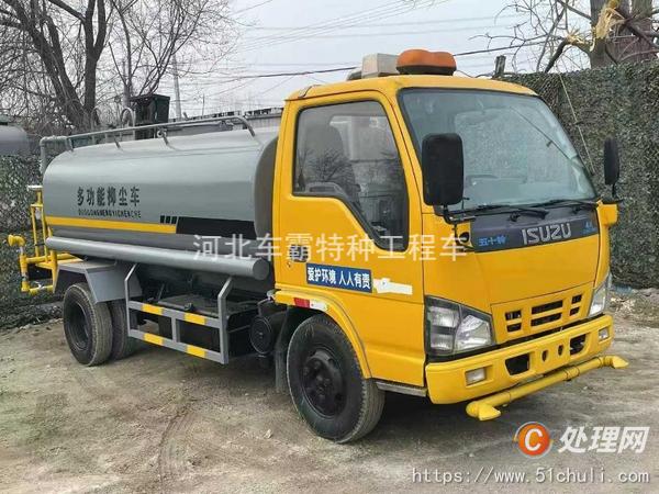 二手灑水車