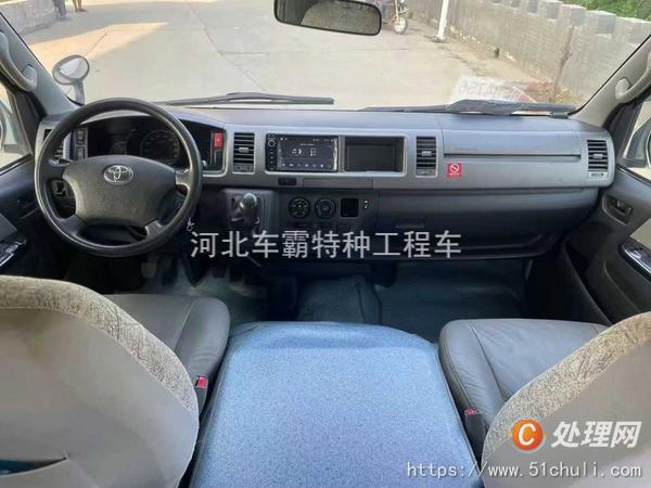 二手轎車