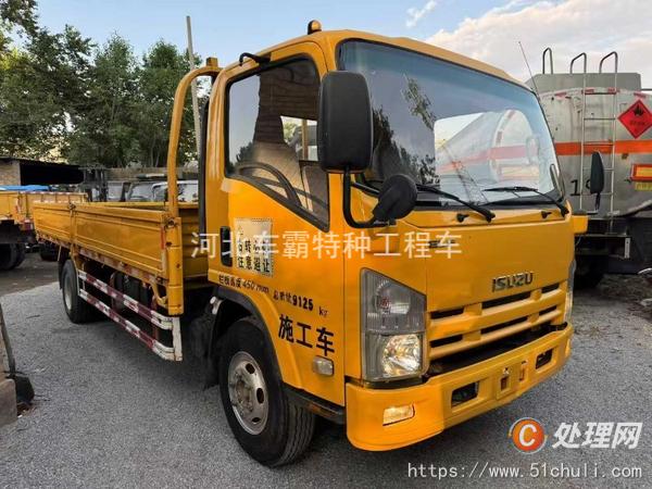 二手卡車
