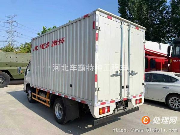 二手貨車