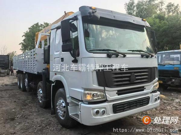 二手隨車吊