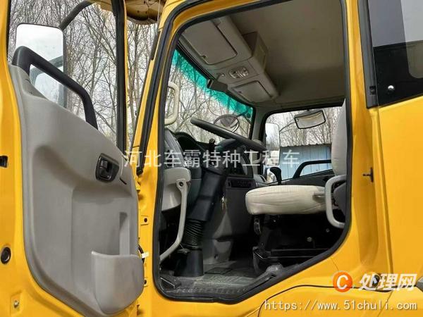 二手登高車