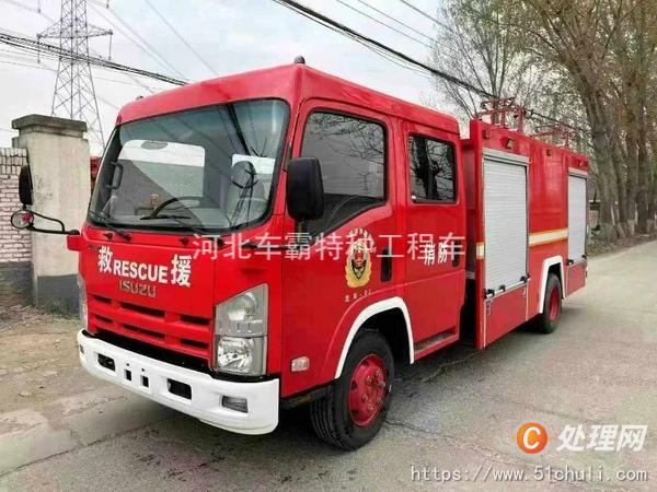 二手消防車(chē)