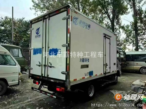 二手冷藏車(chē)