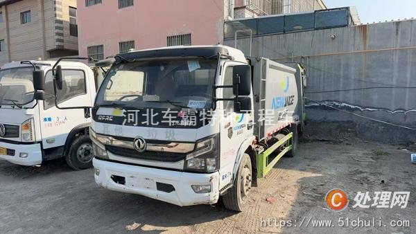二手垃圾車