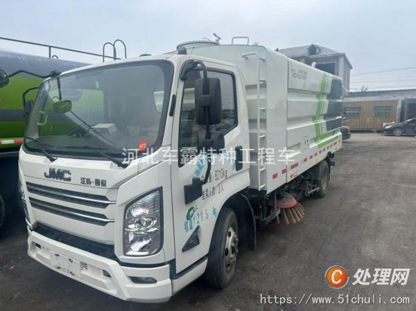 二手掃路車