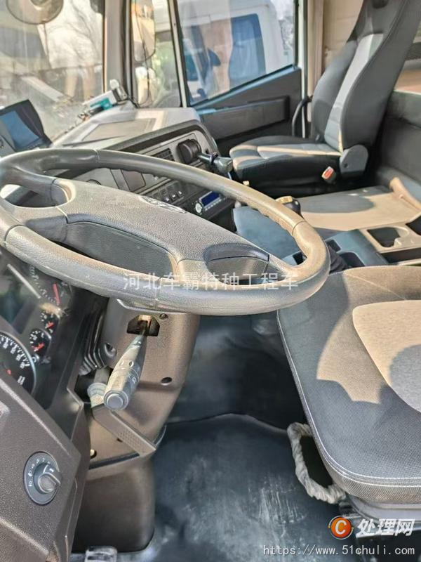 二手水泥罐車