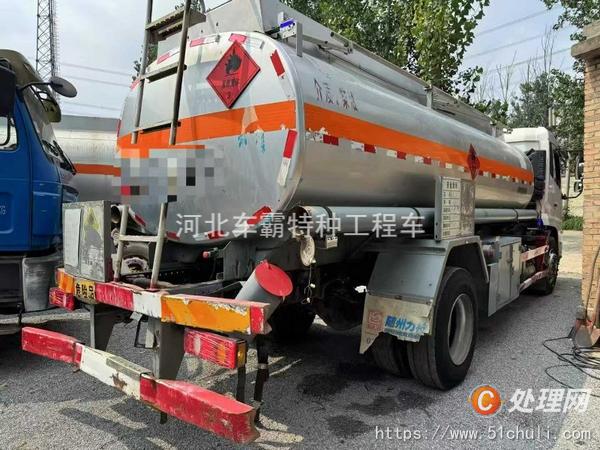 二手油罐車