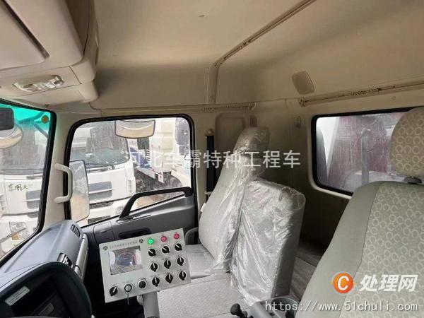 二手吸塵車