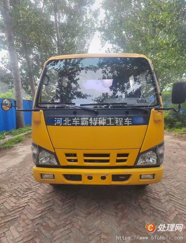 二手運輸車