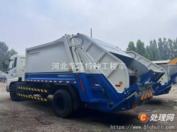 二手壓縮式垃圾車