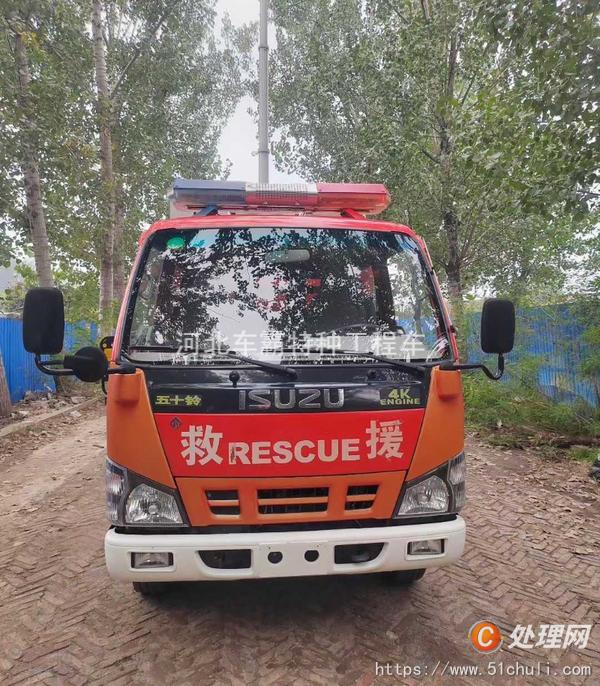 二手消防車